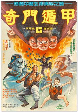 人人伦